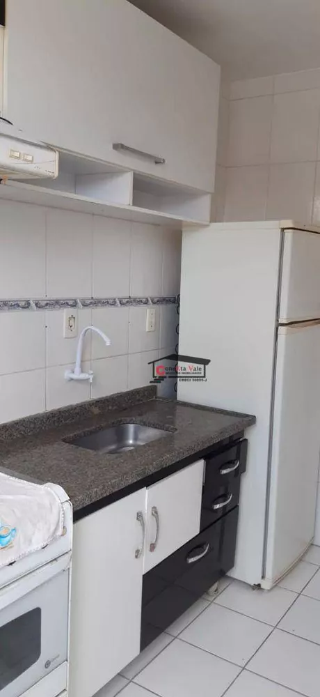 Apartamento, 2 quartos, 45 m² - Foto 1