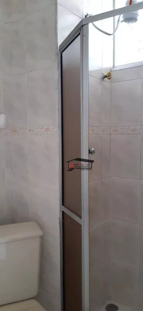 Apartamento, 2 quartos, 45 m² - Foto 2