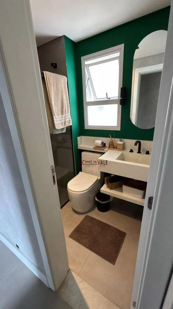 Apartamento, 2 quartos, 78 m² - Foto 2