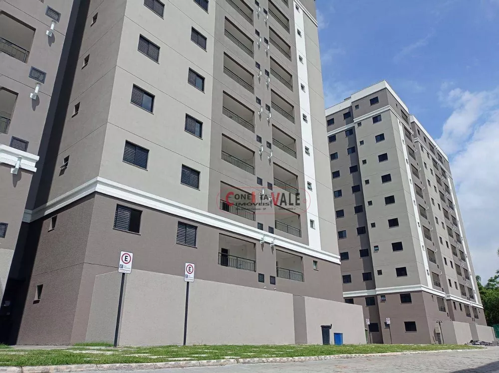 Apartamento, 2 quartos, 58 m² - Foto 1