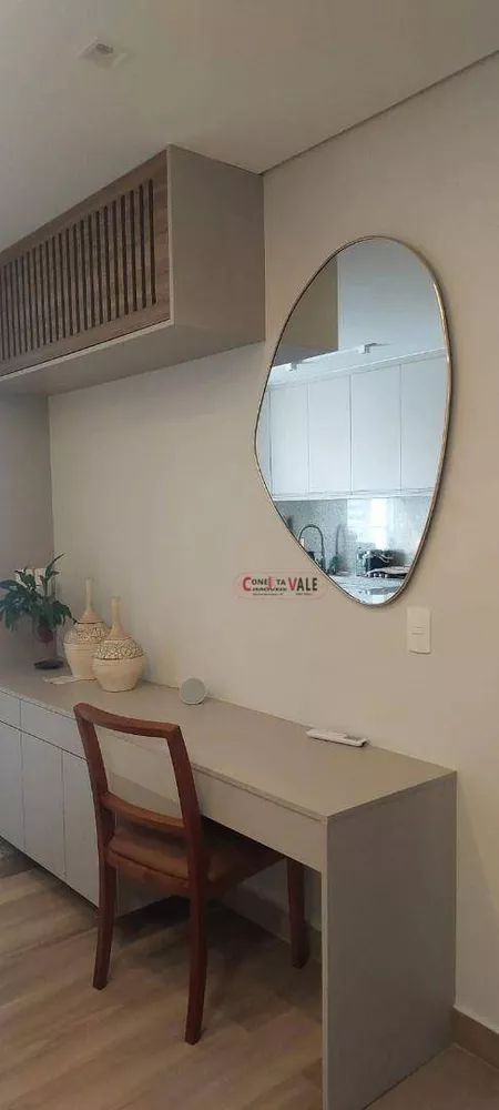 Apartamento, 2 quartos, 69 m² - Foto 1