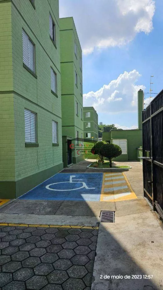 Apartamento, 2 quartos, 52 m² - Foto 3