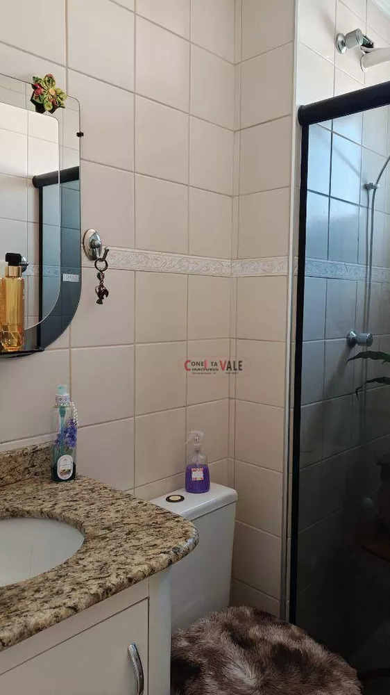 Apartamento, 2 quartos, 65 m² - Foto 4