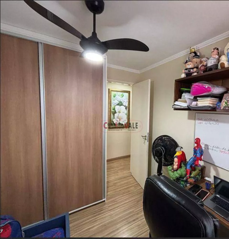 Apartamento, 2 quartos, 45 m² - Foto 2