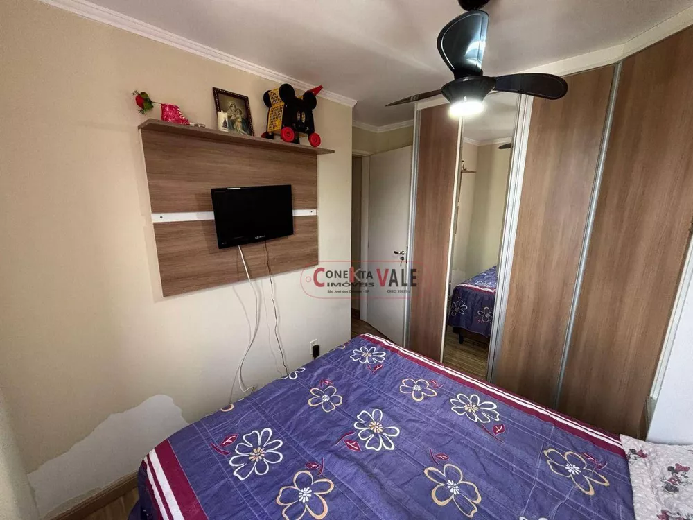 Apartamento, 2 quartos, 45 m² - Foto 3