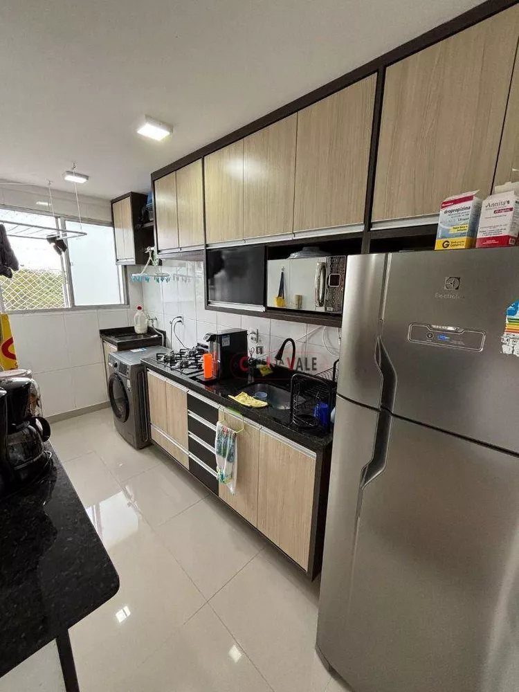 Apartamento, 2 quartos, 45 m² - Foto 1