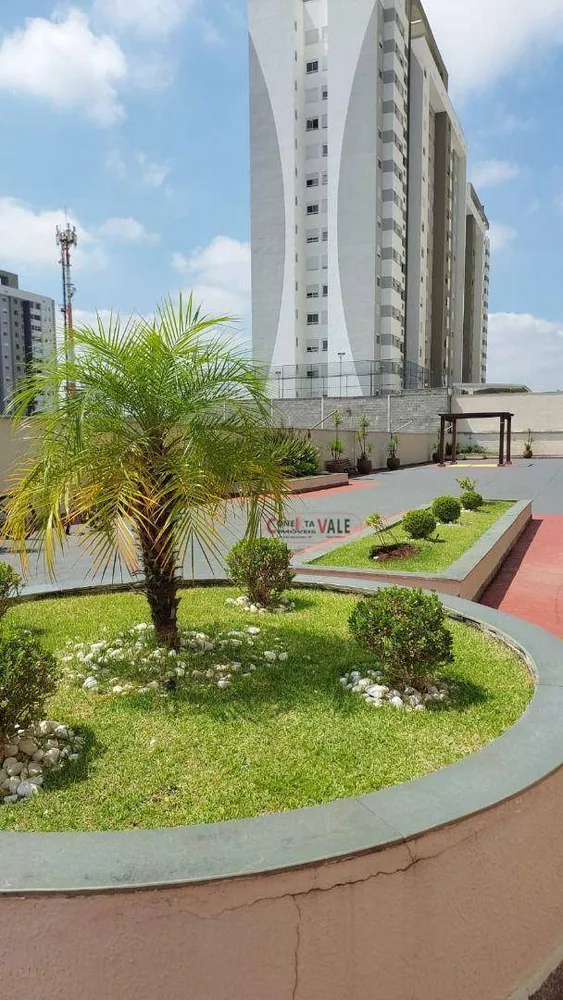 Apartamento, 2 quartos, 45 m² - Foto 1