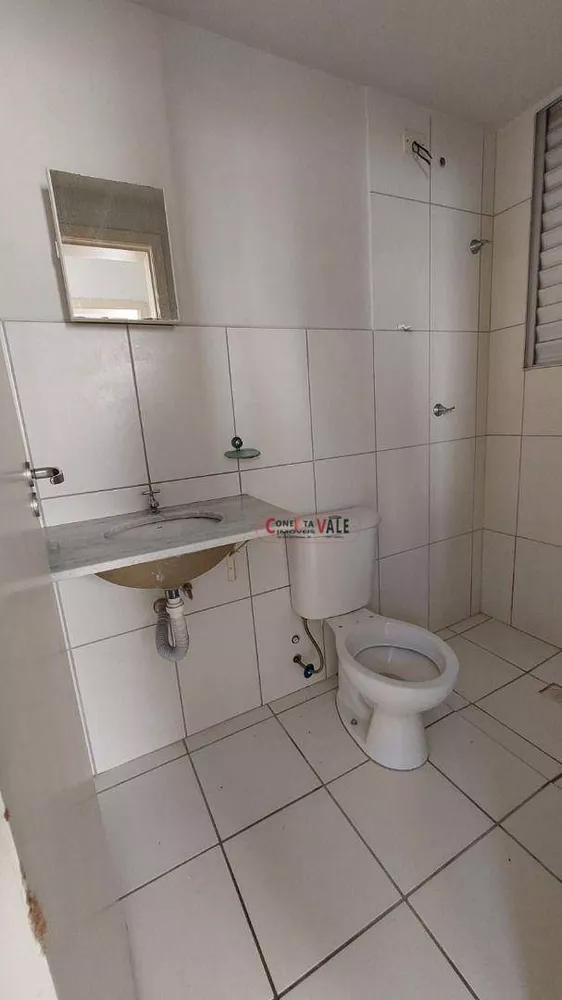 Apartamento, 2 quartos, 45 m² - Foto 4