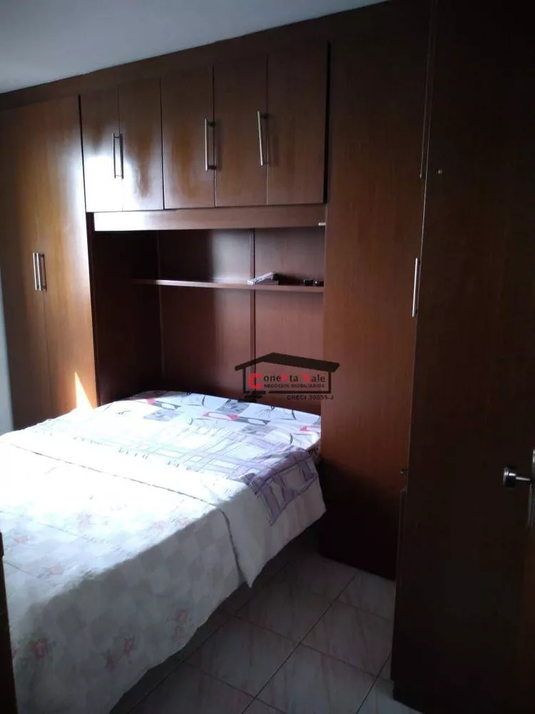 Apartamento, 2 quartos, 48 m² - Foto 3