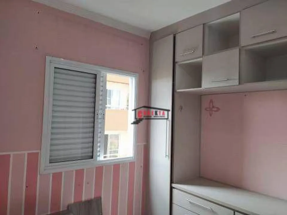 Apartamento, 2 quartos, 65 m² - Foto 12