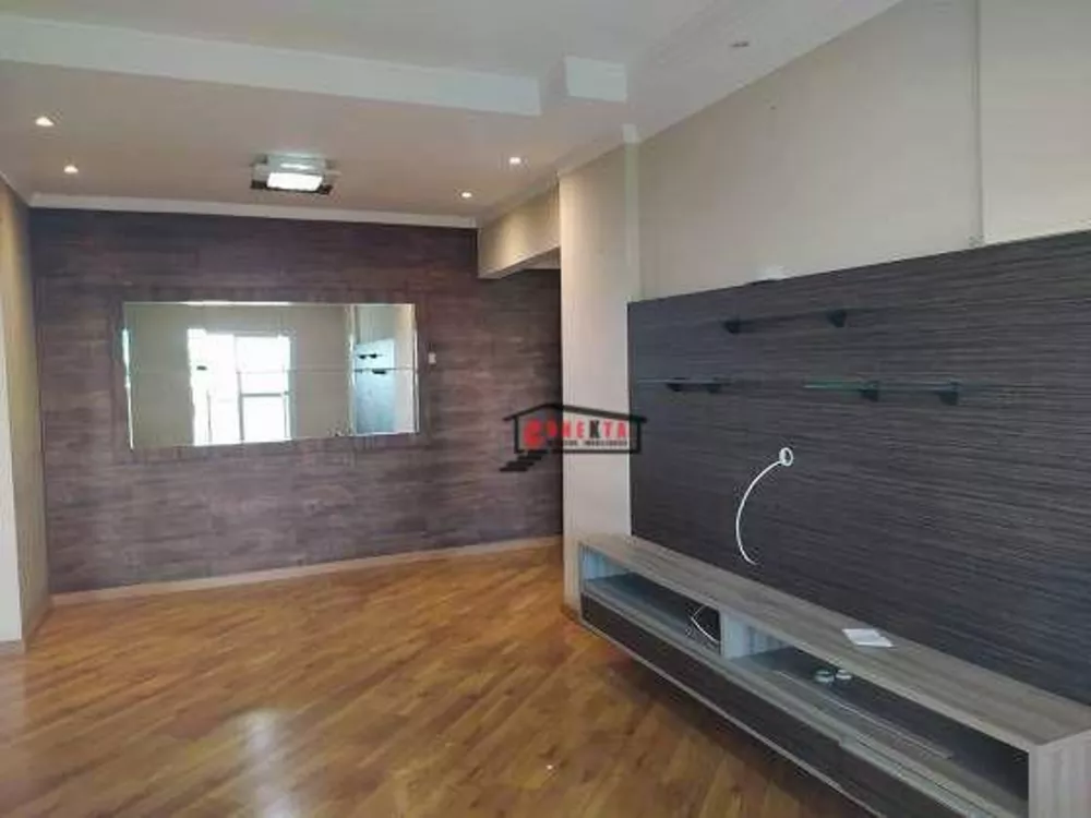 Apartamento, 2 quartos, 65 m² - Foto 1