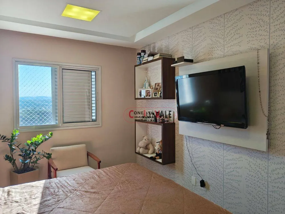 Apartamento, 2 quartos, 124 m² - Foto 4