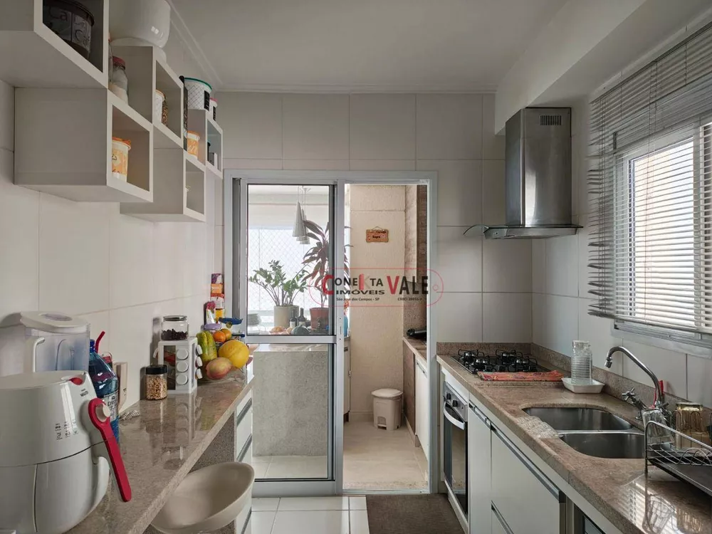 Apartamento, 2 quartos, 124 m² - Foto 2