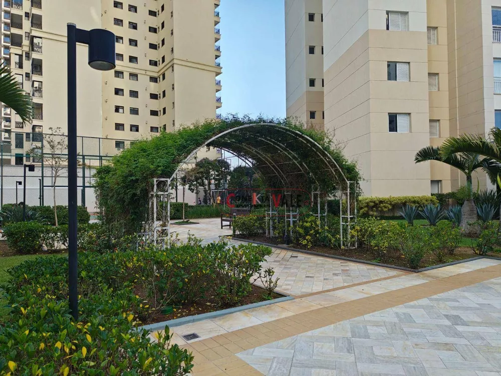 Apartamento, 2 quartos, 124 m² - Foto 1