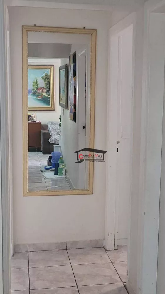 Apartamento, 3 quartos, 76 m² - Foto 2
