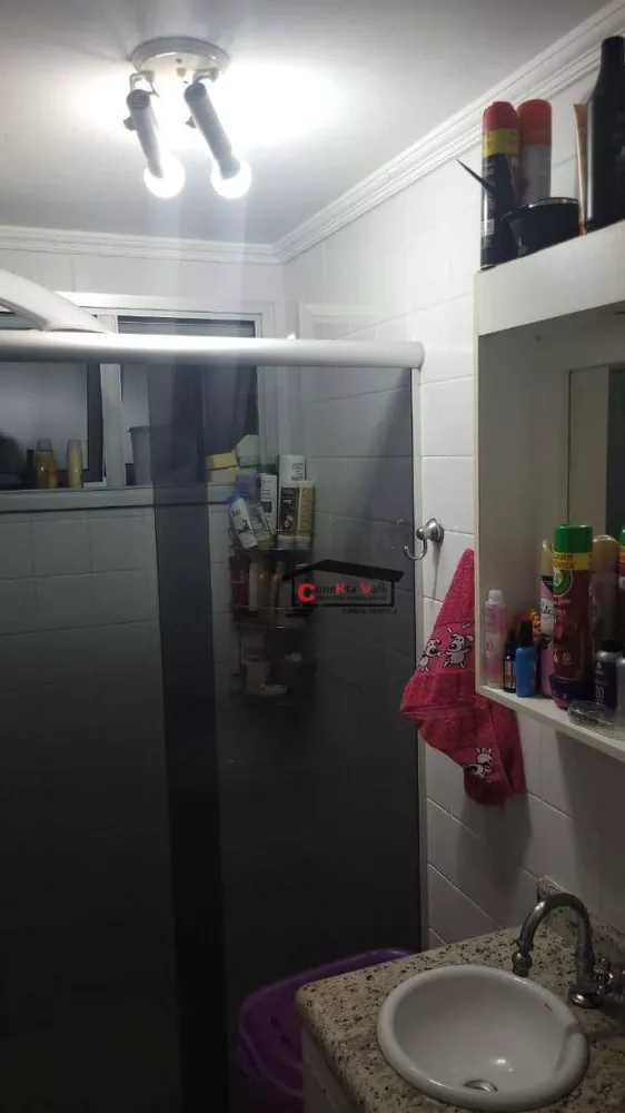 Apartamento, 3 quartos, 76 m² - Foto 3