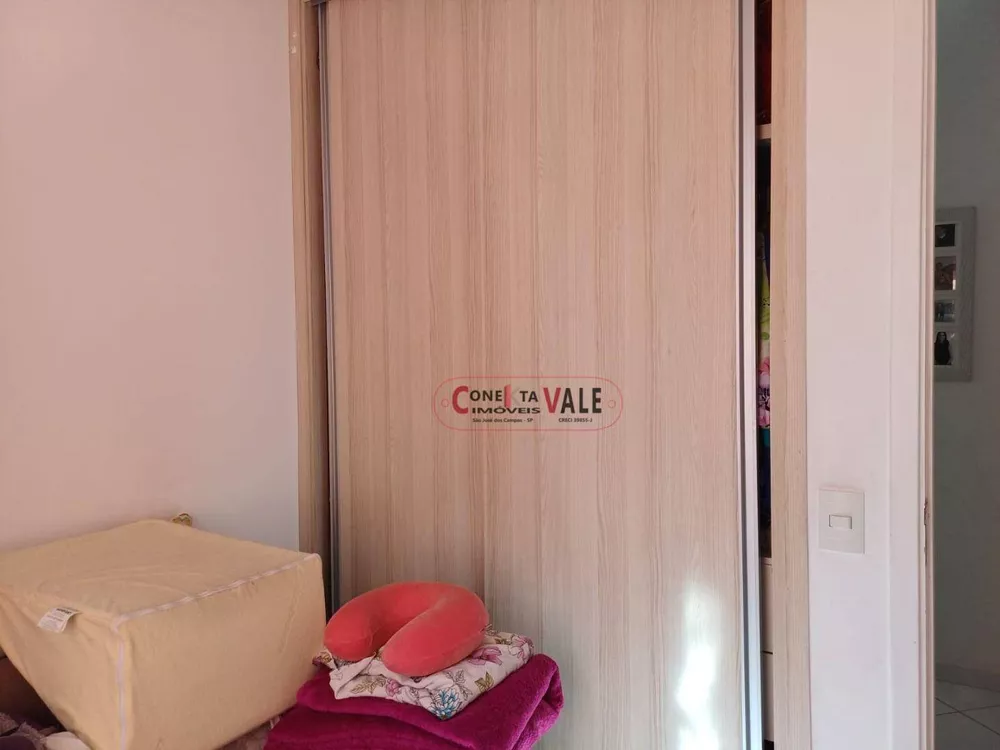 Apartamento, 3 quartos, 67 m² - Foto 1