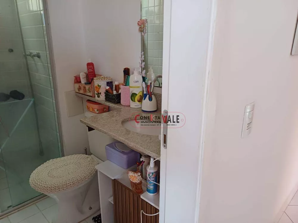 Apartamento, 3 quartos, 67 m² - Foto 3