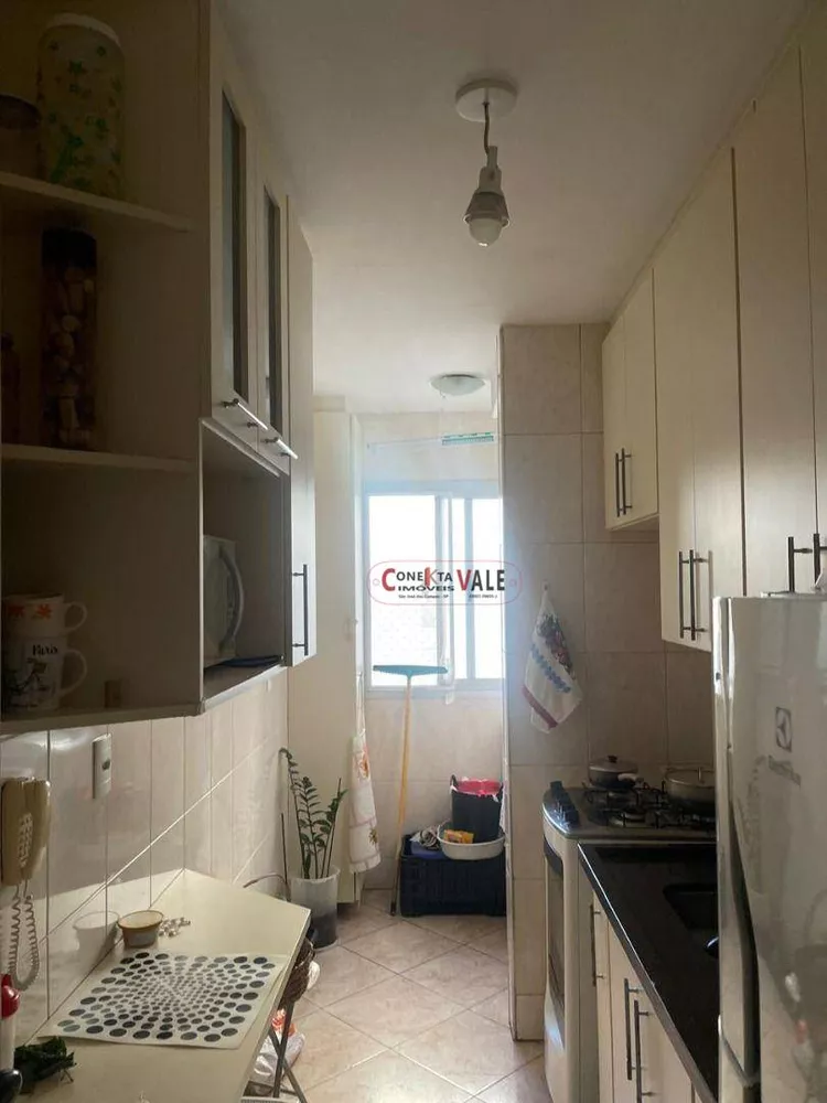 Apartamento, 3 quartos, 88 m² - Foto 1