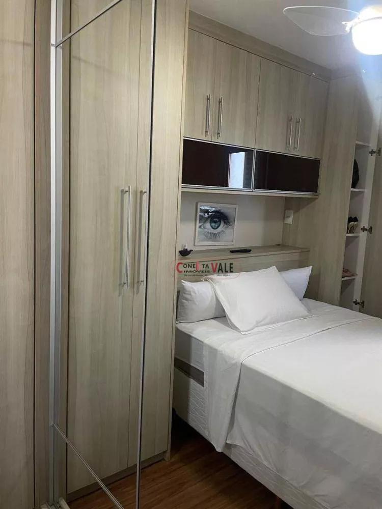 Apartamento, 3 quartos, 88 m² - Foto 2