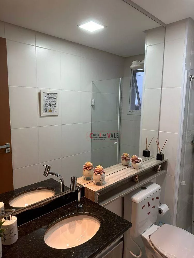Apartamento, 2 quartos, 69 m² - Foto 3