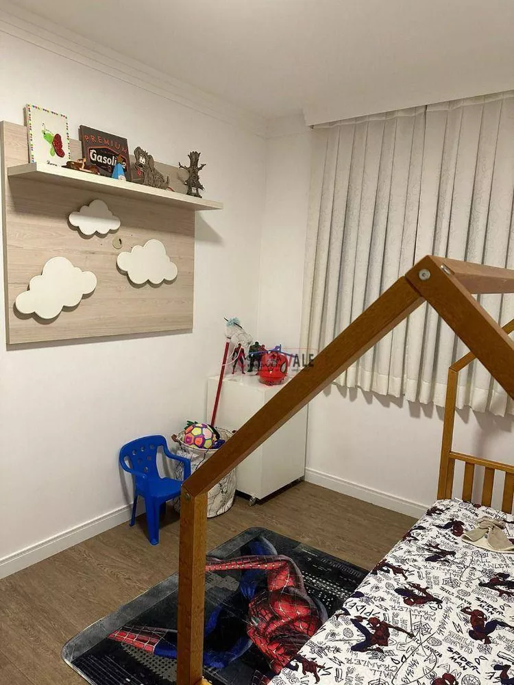 Apartamento, 2 quartos, 69 m² - Foto 4