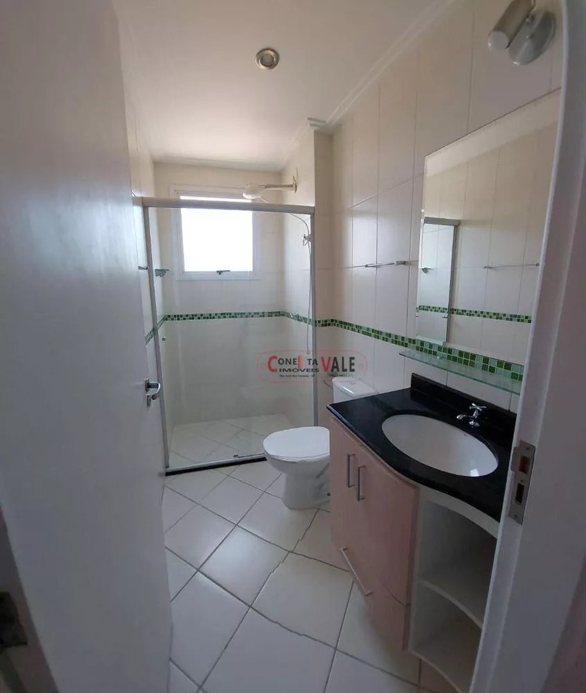 Apartamento, 2 quartos, 72 m² - Foto 4