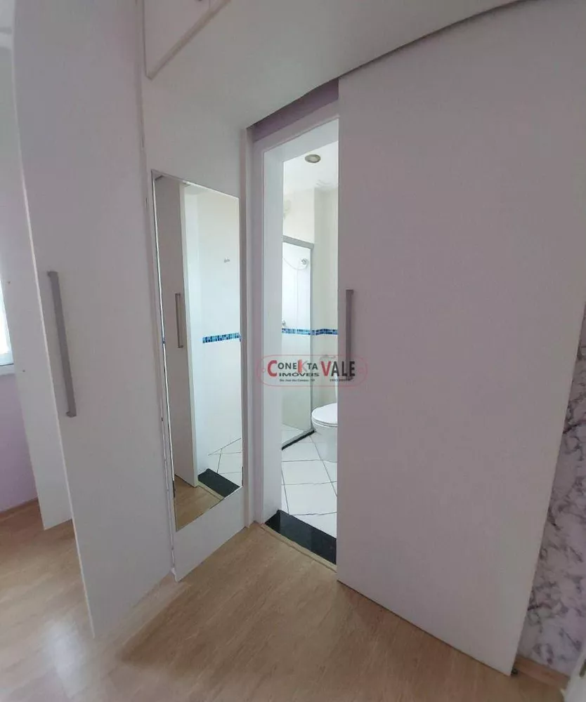 Apartamento, 2 quartos, 72 m² - Foto 2