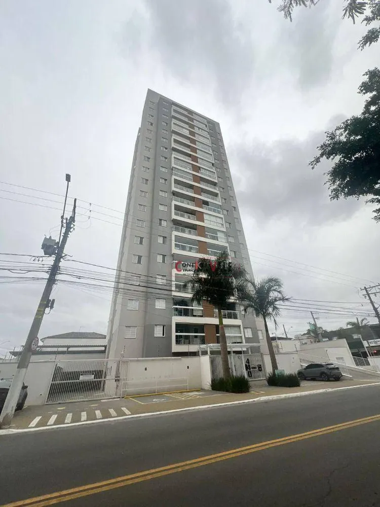 Apartamento, 2 quartos, 65 m² - Foto 7