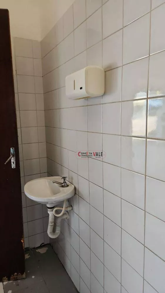 Loja-Salão, 33 m² - Foto 1