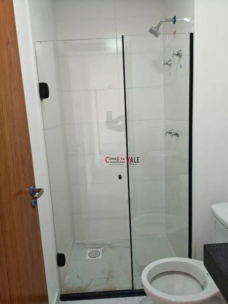 Apartamento, 2 quartos, 42 m² - Foto 1