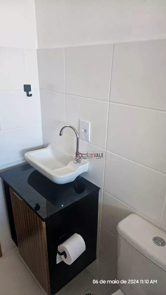 Apartamento, 2 quartos, 63 m² - Foto 2