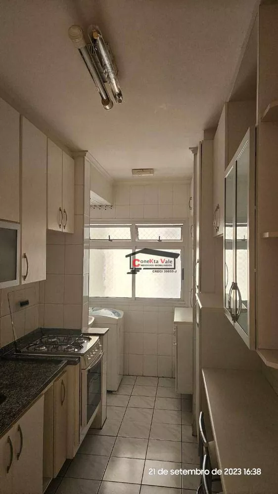 Apartamento, 3 quartos, 72 m² - Foto 1