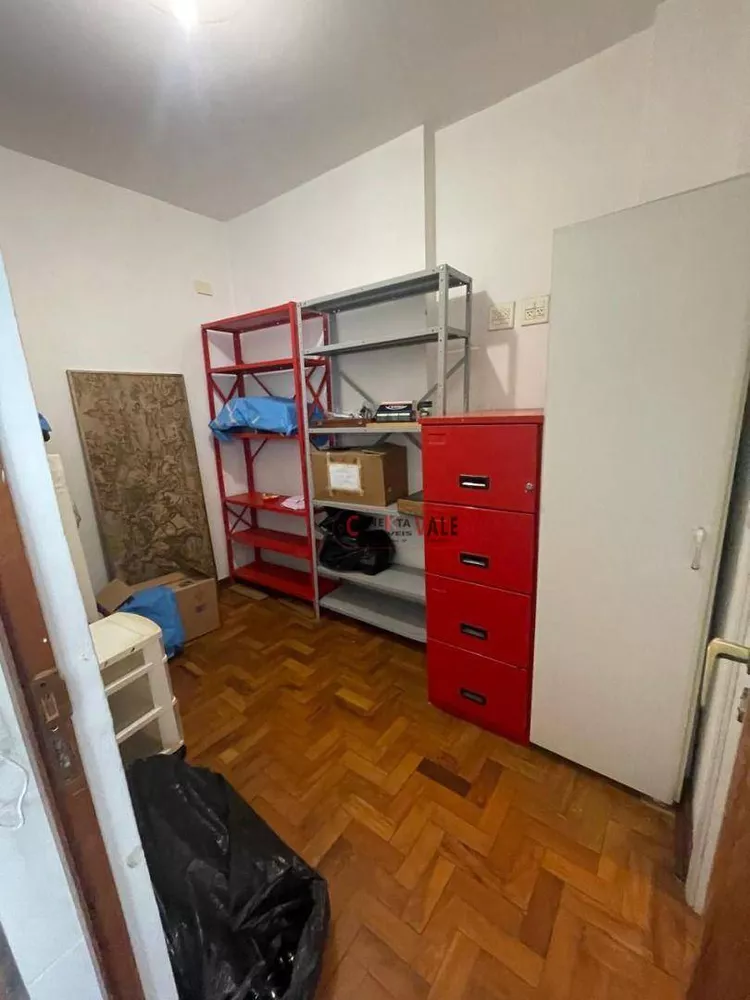Apartamento, 2 quartos, 110 m² - Foto 1