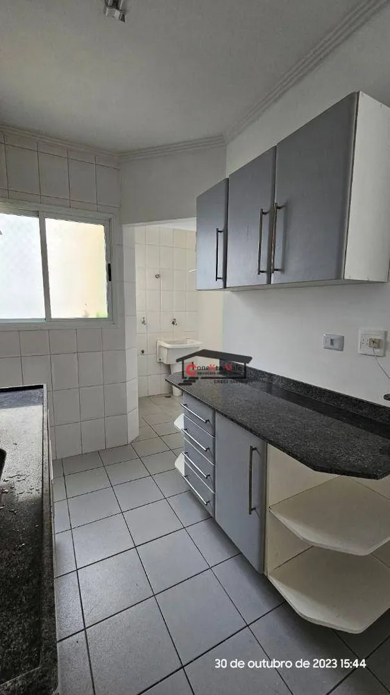 Apartamento, 3 quartos, 77 m² - Foto 6