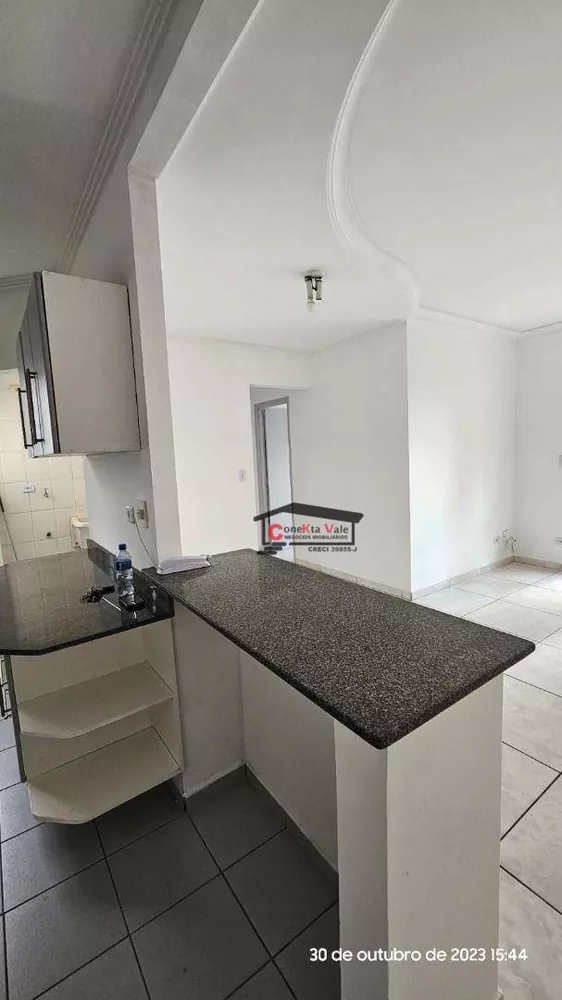 Apartamento, 3 quartos, 77 m² - Foto 1