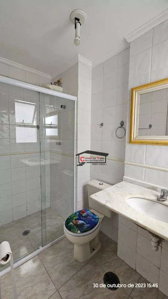 Apartamento, 3 quartos, 77 m² - Foto 2