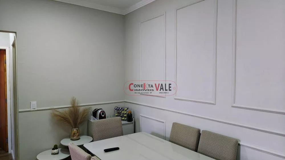 Apartamento, 2 quartos, 68 m² - Foto 1