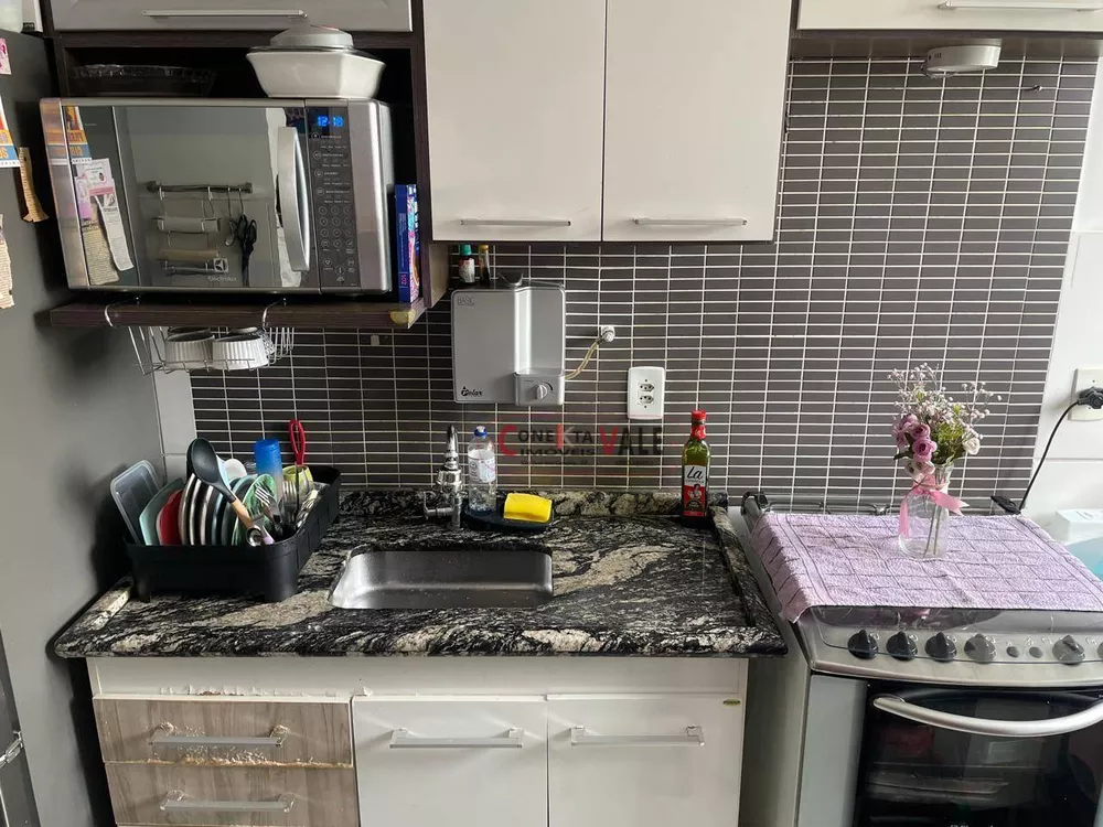 Apartamento, 2 quartos, 45 m² - Foto 3