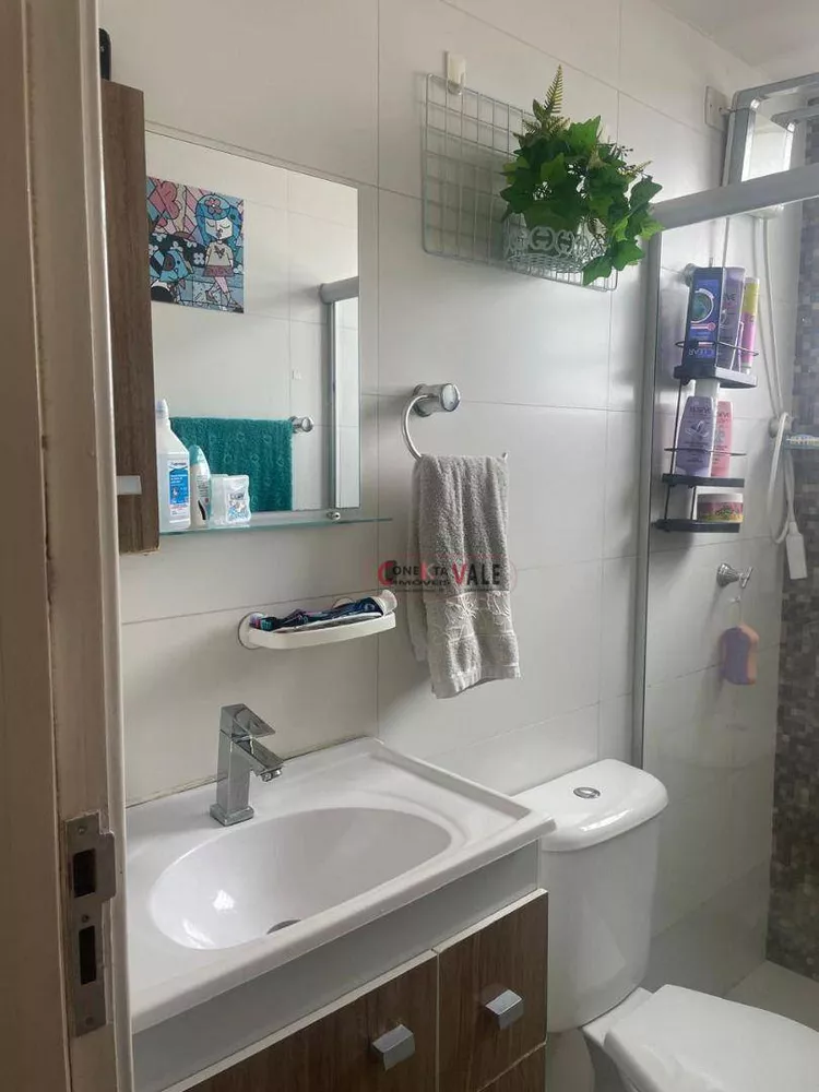 Apartamento, 2 quartos, 45 m² - Foto 2