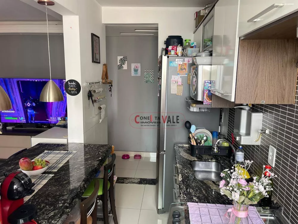 Apartamento, 2 quartos, 45 m² - Foto 1