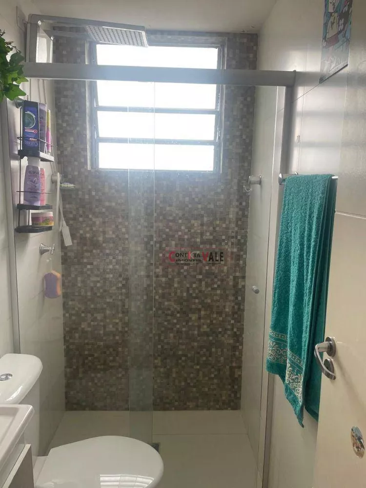 Apartamento, 2 quartos, 45 m² - Foto 4