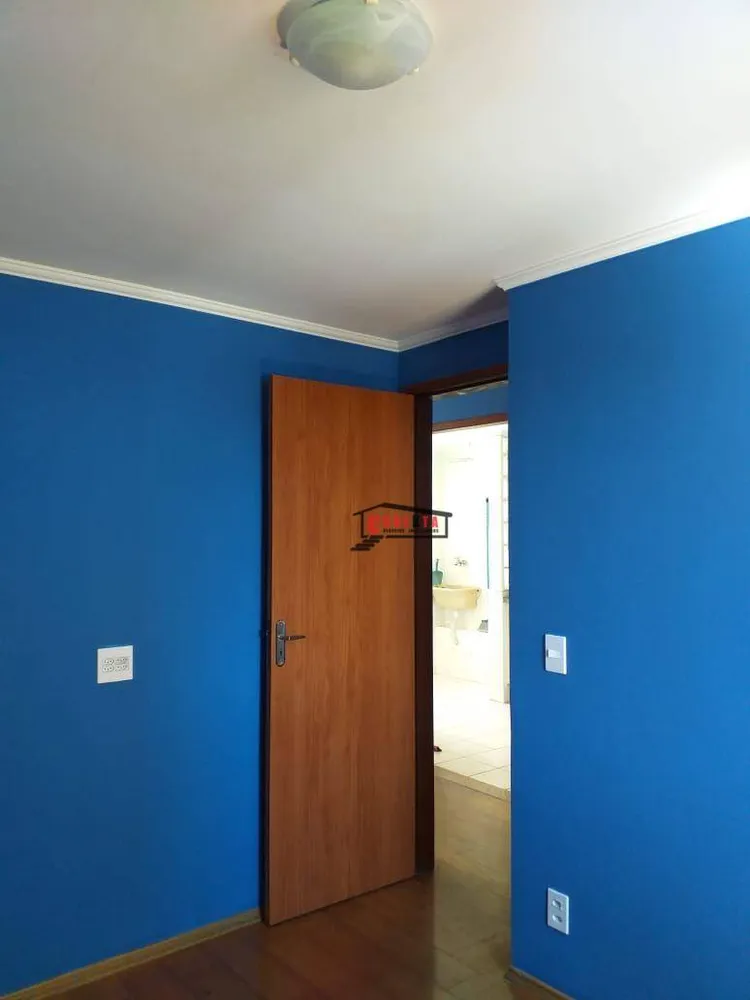 Apartamento, 2 quartos, 45 m² - Foto 8