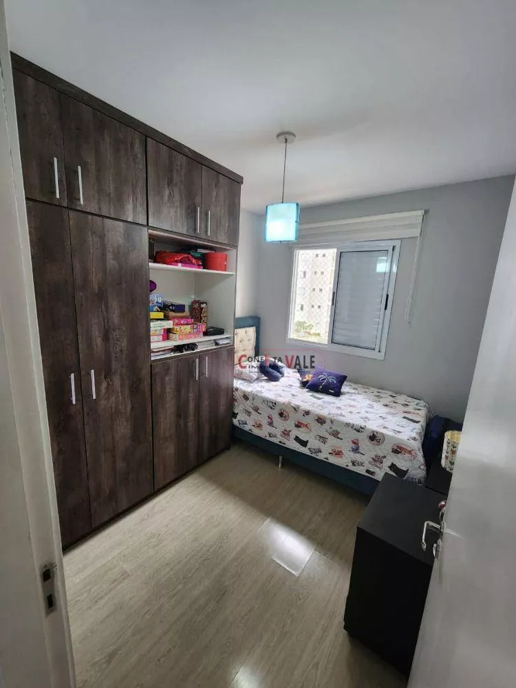 Apartamento, 3 quartos, 100 m² - Foto 1