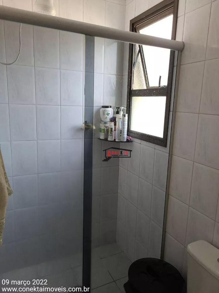 Apartamento, 3 quartos, 74 m² - Foto 1