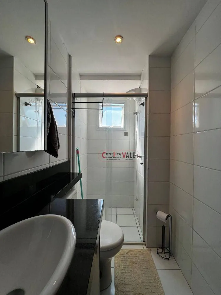 Apartamento, 2 quartos, 65 m² - Foto 5