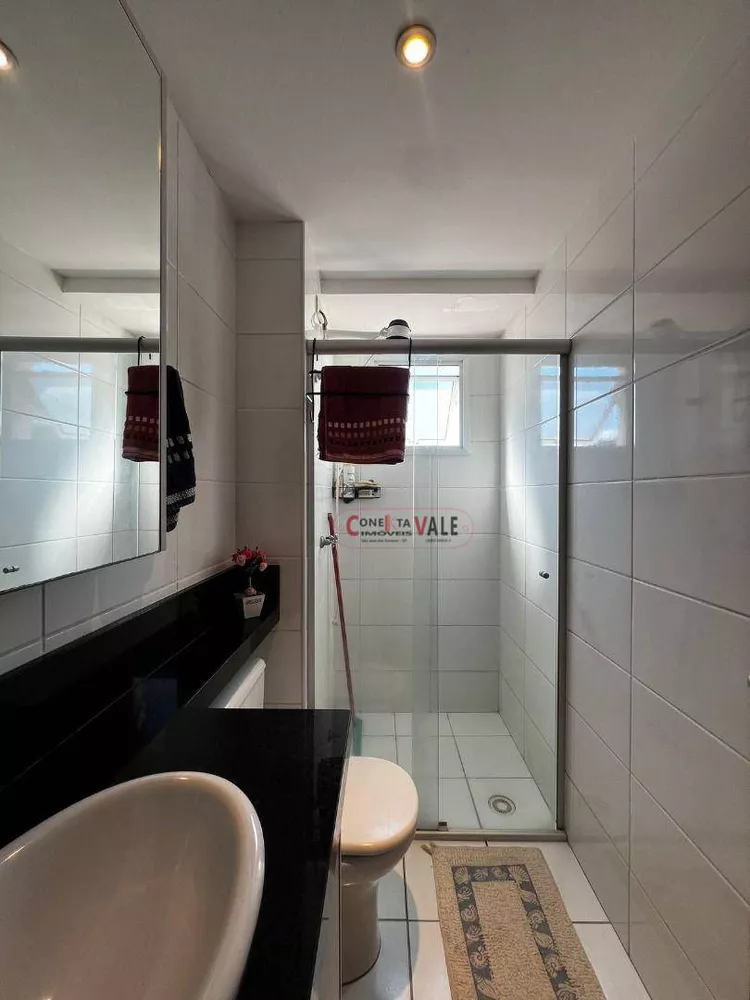 Apartamento, 2 quartos, 65 m² - Foto 3