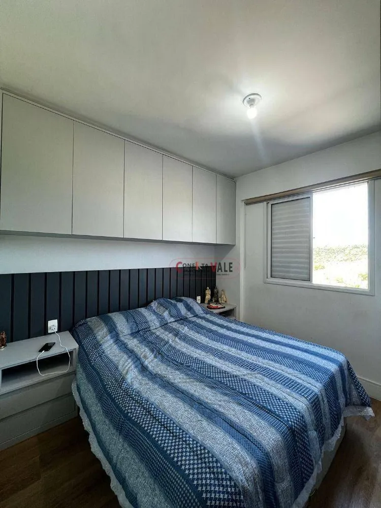 Apartamento, 2 quartos, 65 m² - Foto 4