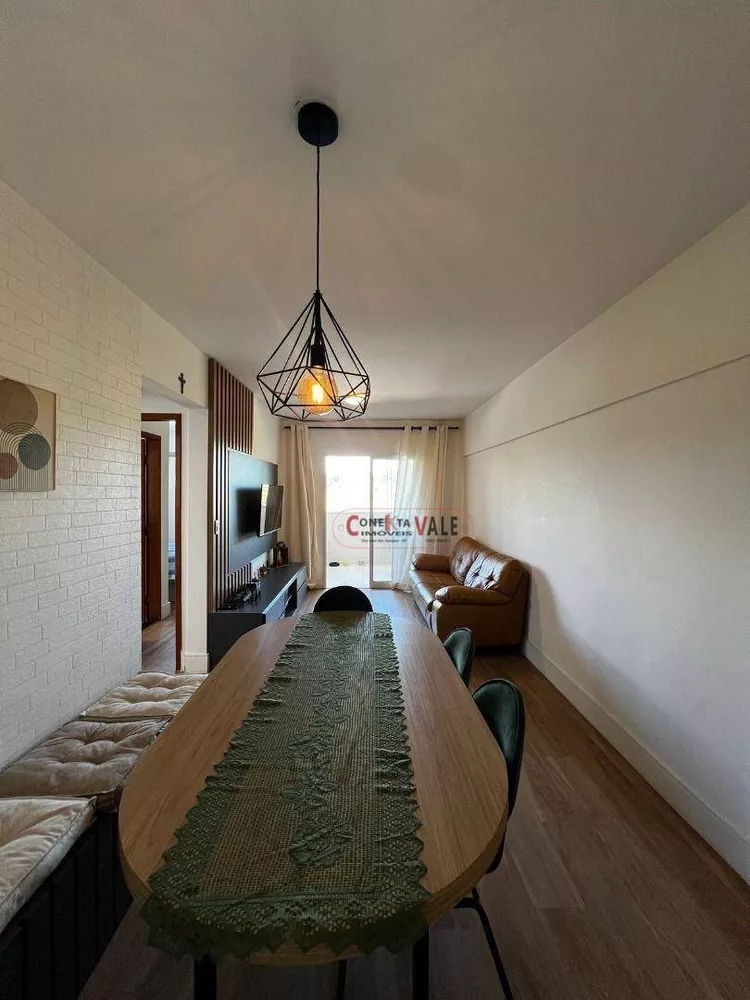 Apartamento, 2 quartos, 65 m² - Foto 1