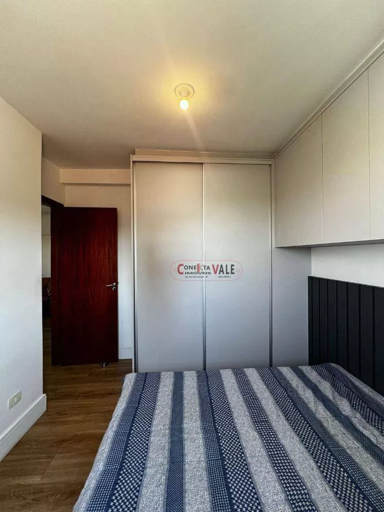 Apartamento, 2 quartos, 65 m² - Foto 2